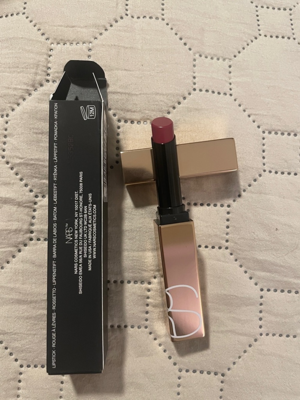 NARS All-In 229 Lipstick - Elegant Brown - Picture 3 of 4
